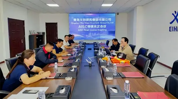 Labari Mai Kyau: Qingdao Eihe Karfe Tsarin SOSP