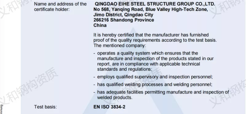 Menene Fasahar Welding?