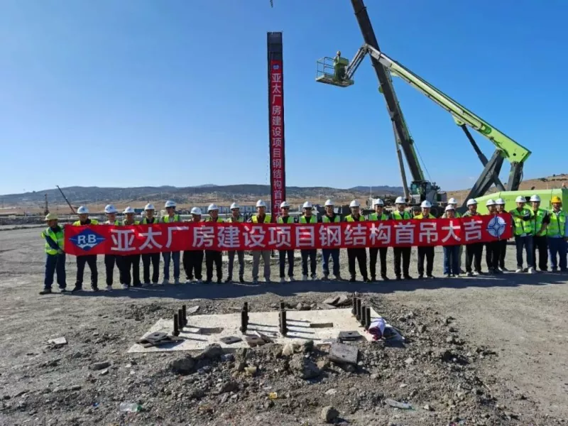 Nasarar Hawan Farko! Aikin Asiya Pacific na Maroko wanda Eihe Karfe ya yi