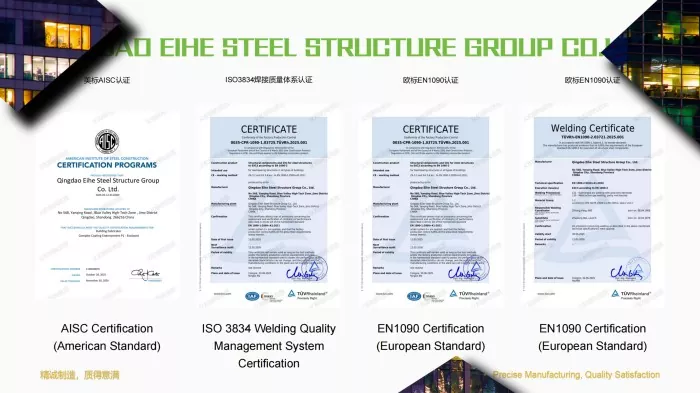 Steel Modern Minimalist Station Building