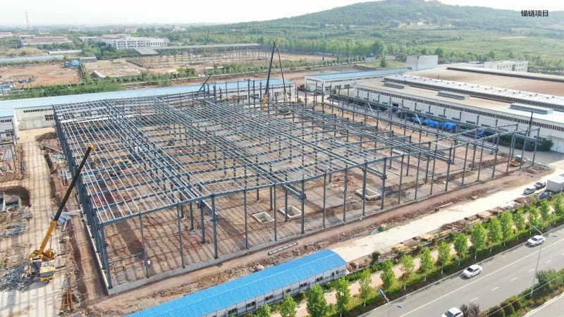 Tsarin Karfe Chemical Adana Warehouse Gina Ginin